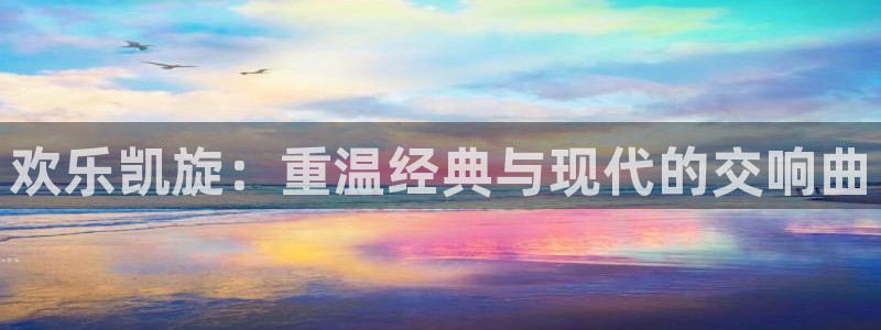 优游国际官网首页