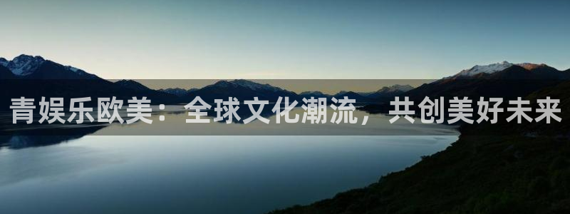 优游国际官网首页