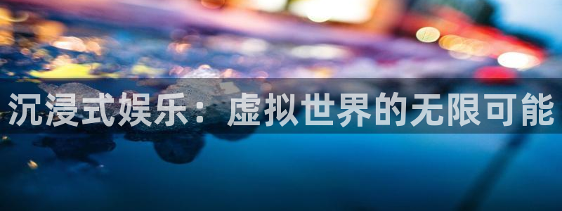 优游国际官网客服电话