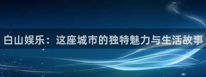优游国际官网下载