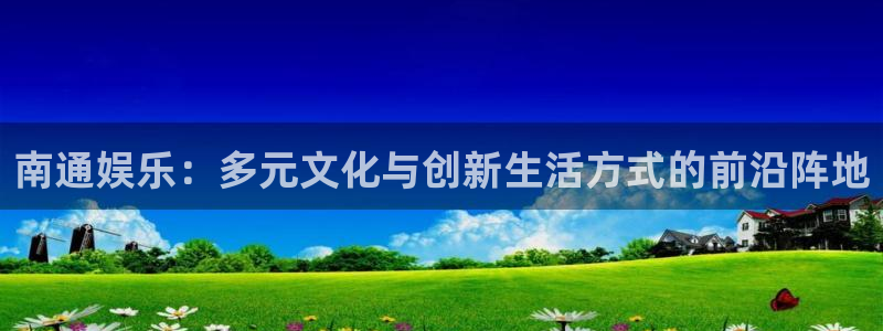 优游国际官网