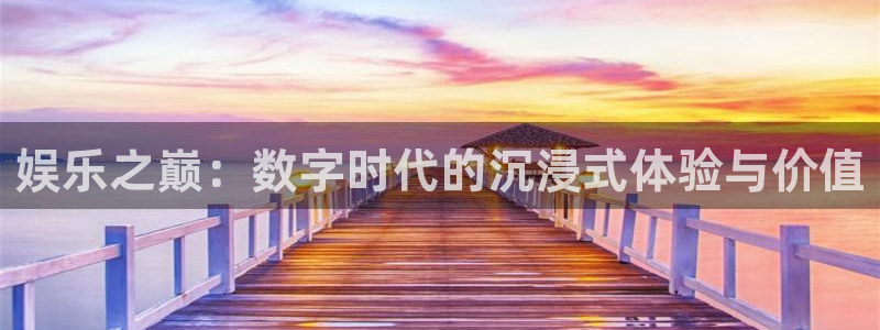 优游国际官网
