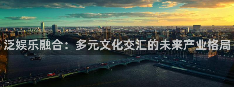 优游国际官网首页